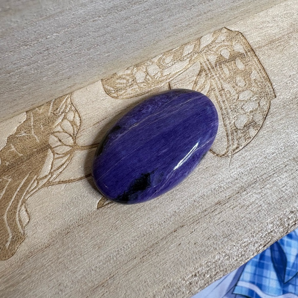 Natural Charoite cabochon